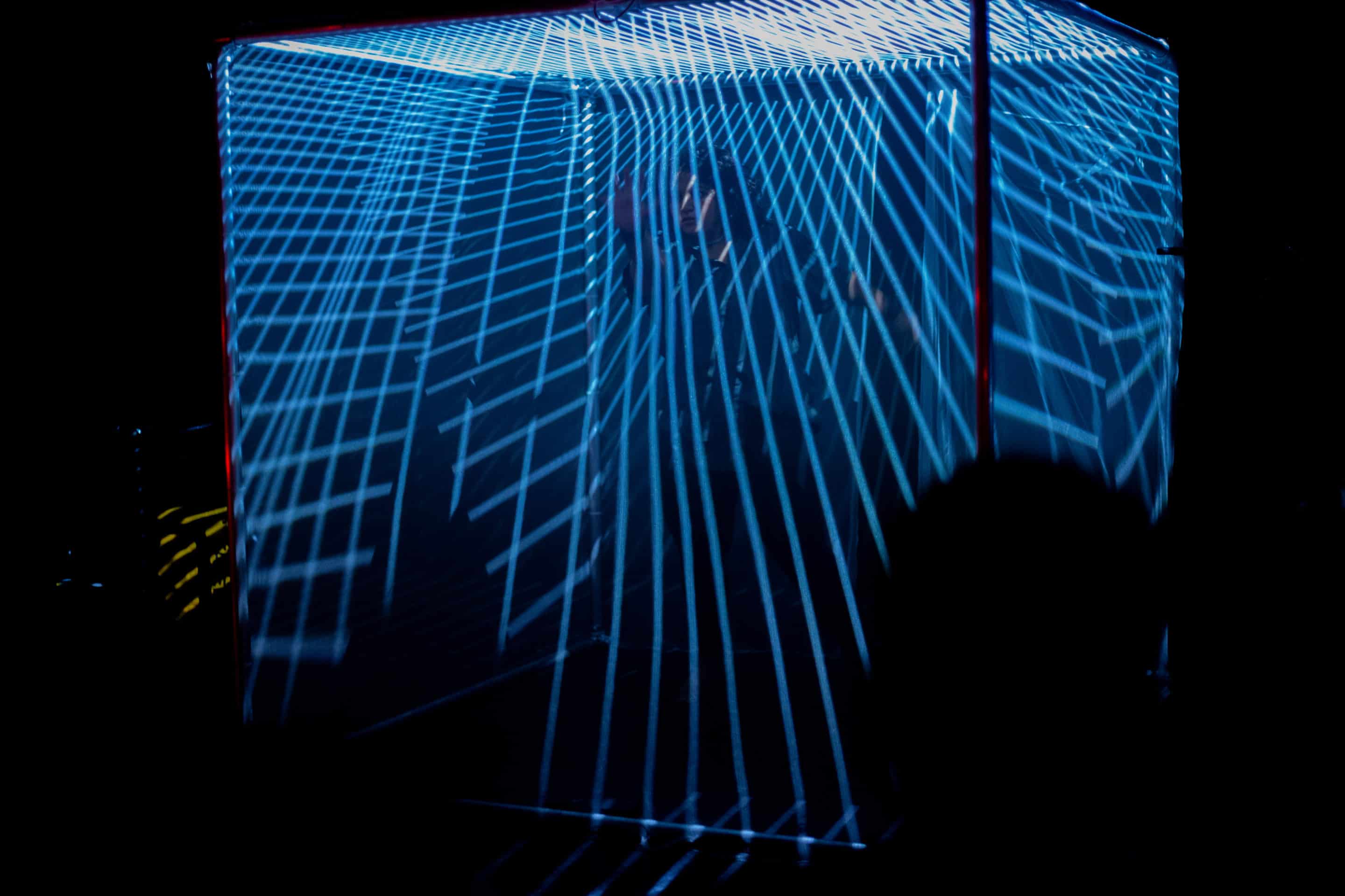 Le Cube Augmenté