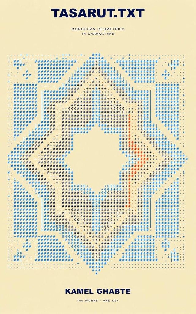 Cover — TASARUT.TXT, English edition (Moroccan Geometries in Characters), Kamel Ghabte