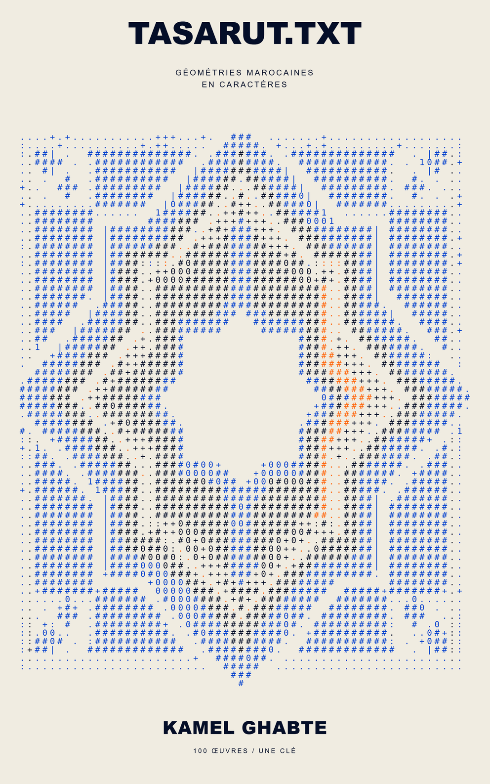 Couverture de TASARUT.TXT : composition de geometrie marocaine entierement en caracteres ASCII.