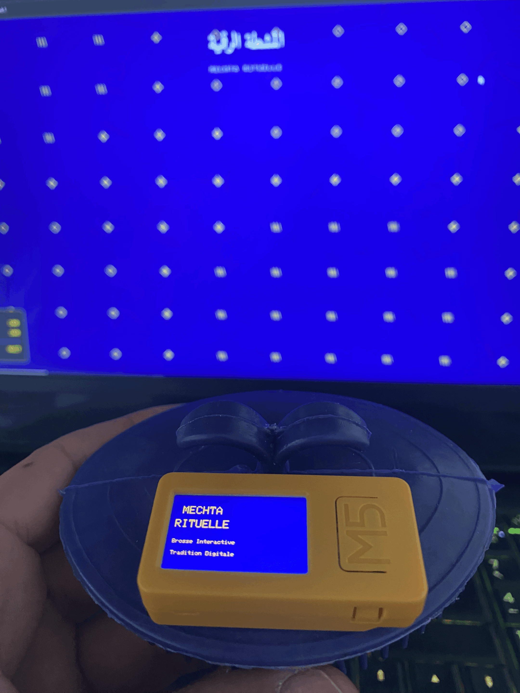 AL-MECHTA-MOROCCO-OBJECT-IOT-KAMEL-GHABTE AL MECHTA MOROCCO OBJECT IOT KAMEL GHABTE